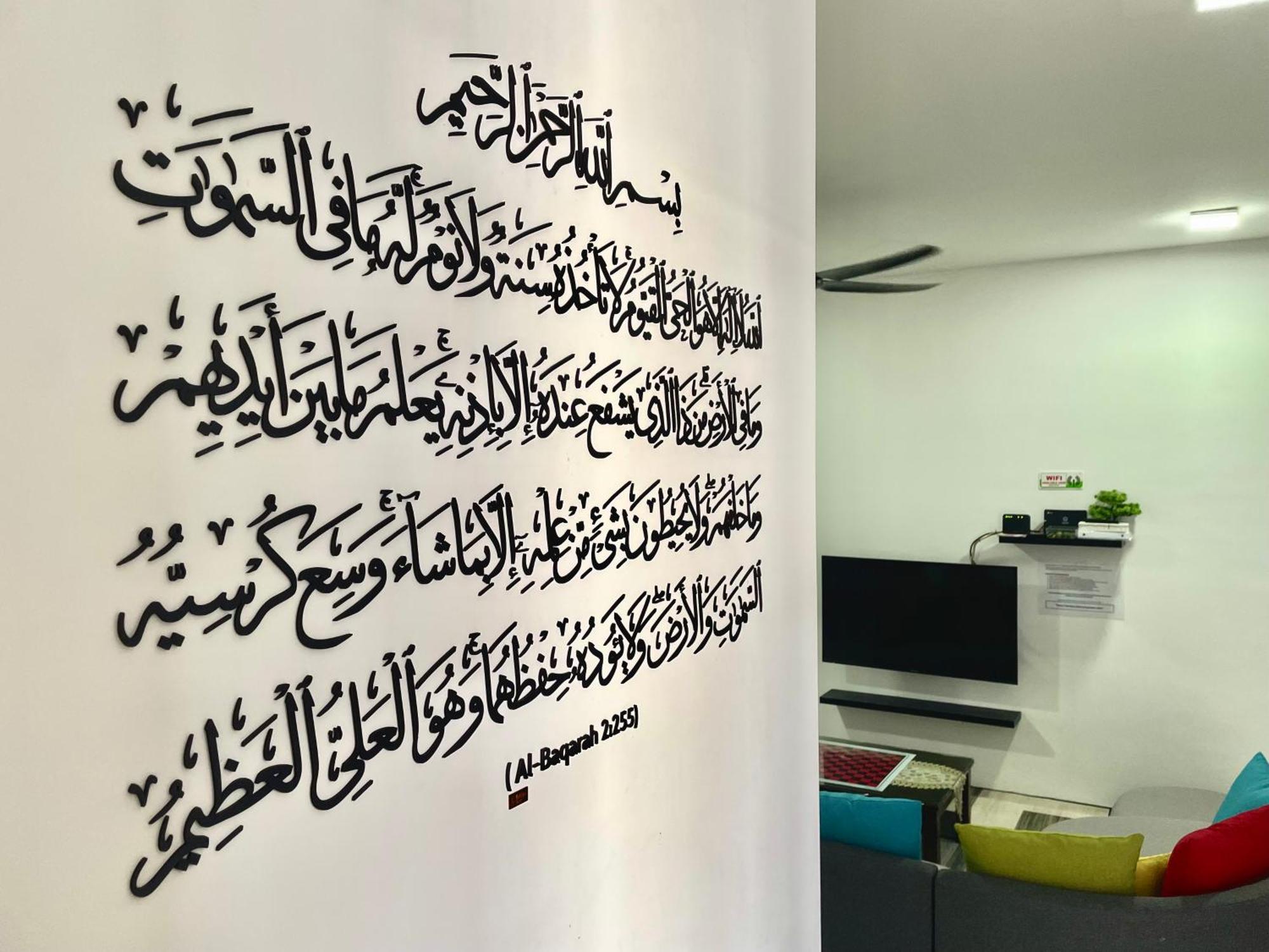 Hanan Homestay Klebang Ipoh With A View Of Mount Korbu, For Musl!M Only!! Zewnętrze zdjęcie